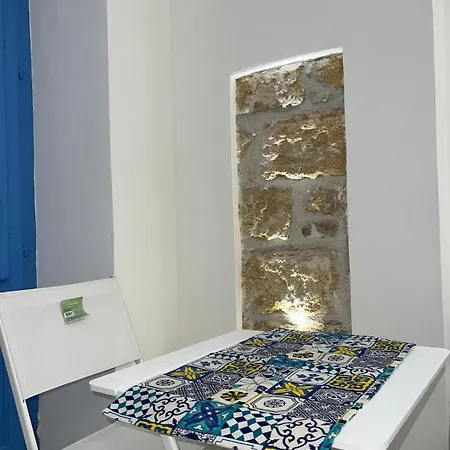 Appartamento La Maiolica 61 *